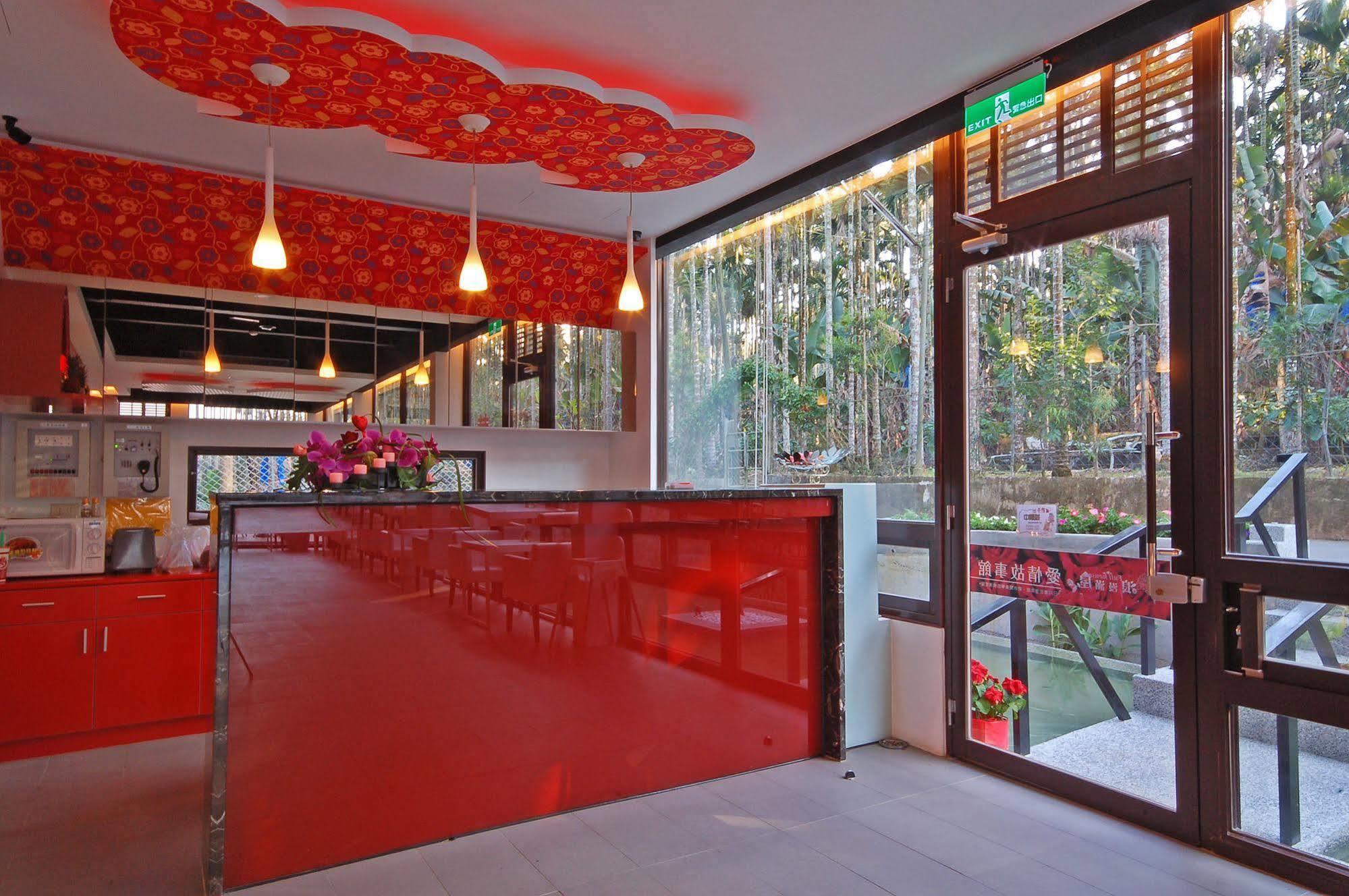 Full House Bed And Breakfast Nantou Ngoại thất bức ảnh